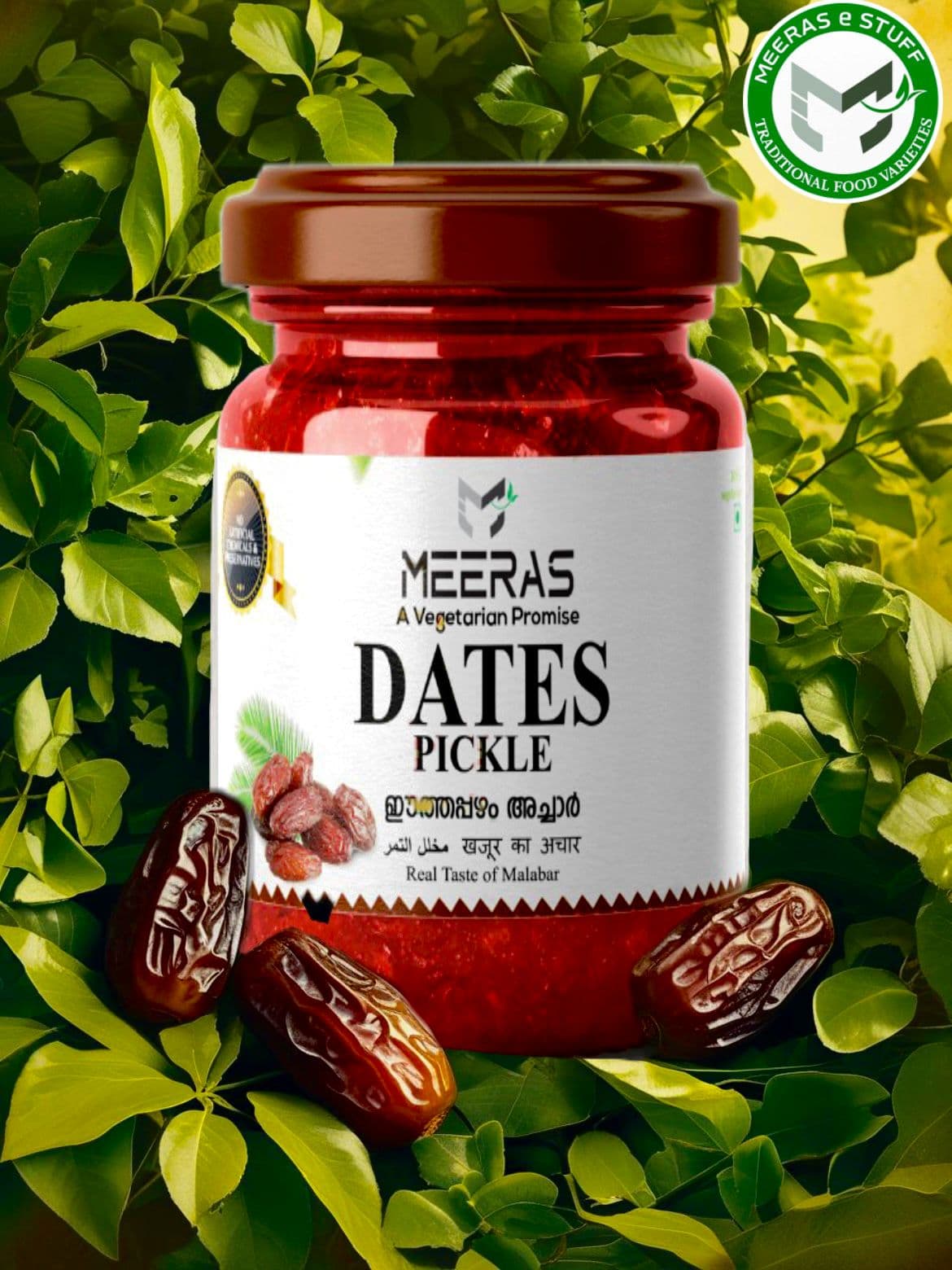Dates Pickle