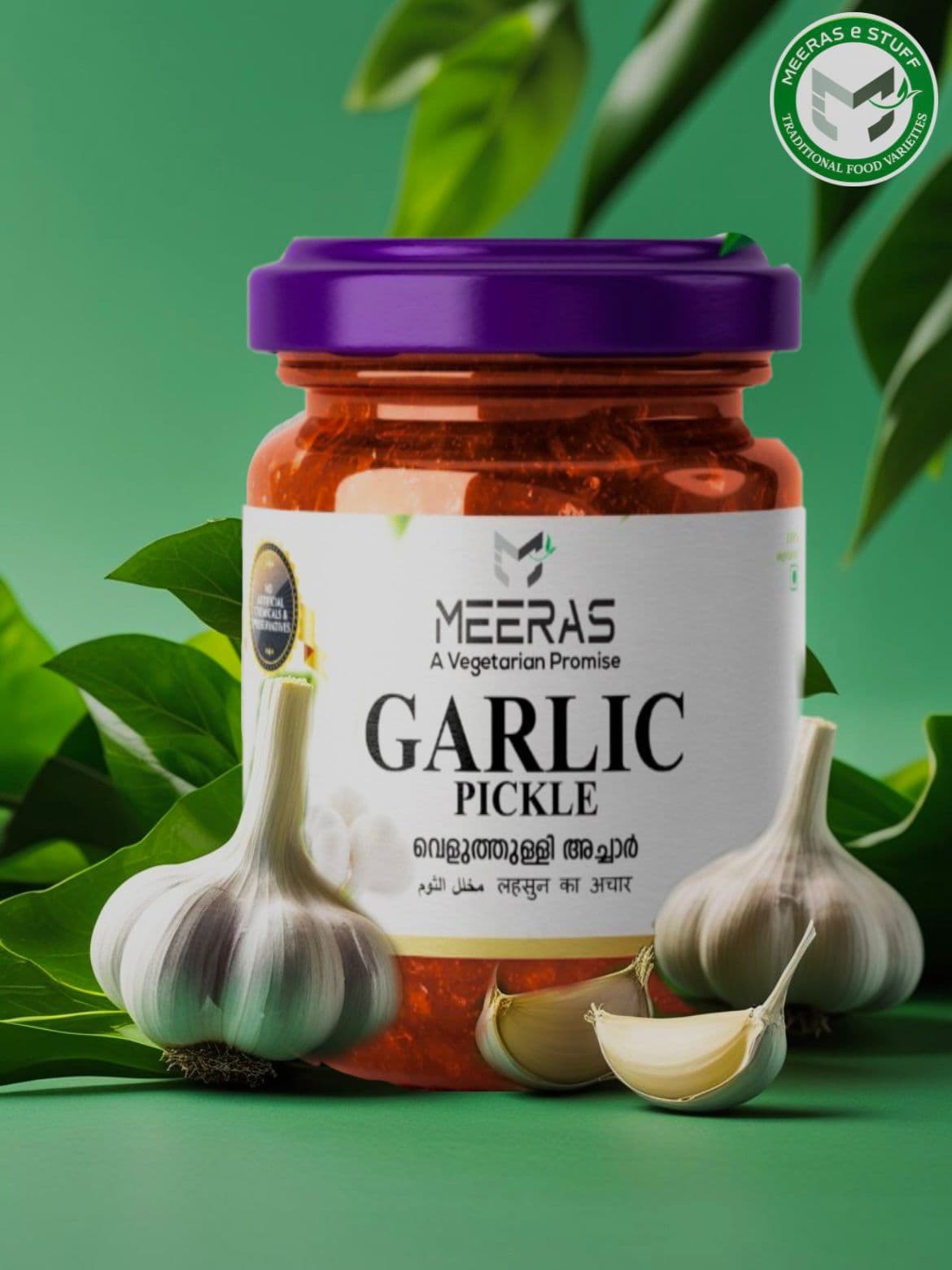 Garlic Pickle